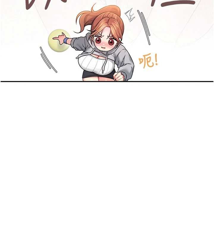 飛機盃女神連線中第44話-我的身體只有祢能碰♥