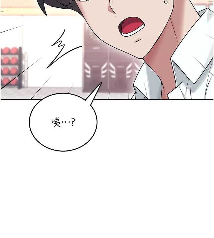 飛機盃女神連線中第44話-我的身體只有祢能碰♥