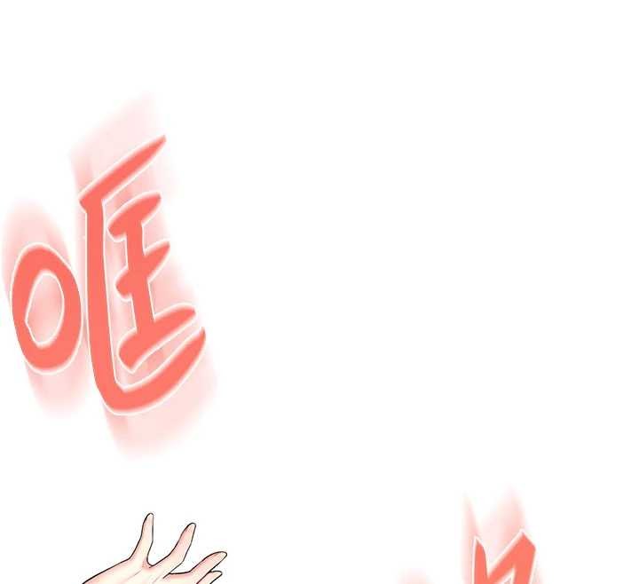 飛機盃女神連線中第44話-我的身體只有祢能碰♥