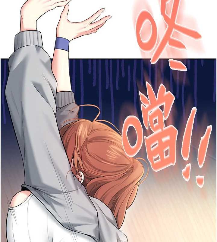 飛機盃女神連線中第44話-我的身體只有祢能碰♥