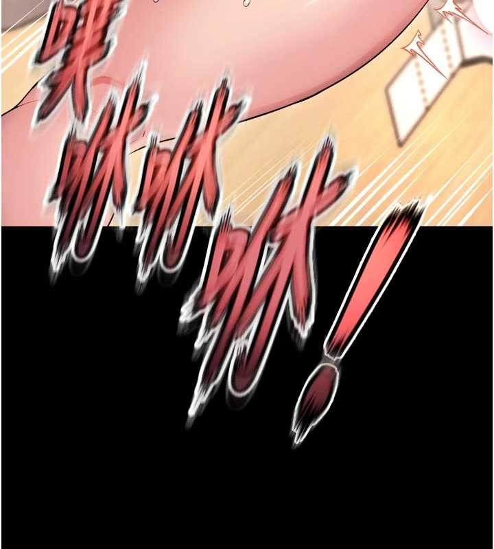 獄火重生第49話-江翊婷對王材賢的心意