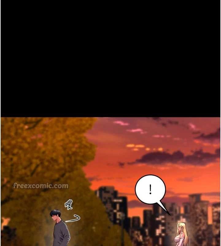 獄火重生第49話-江翊婷對王材賢的心意