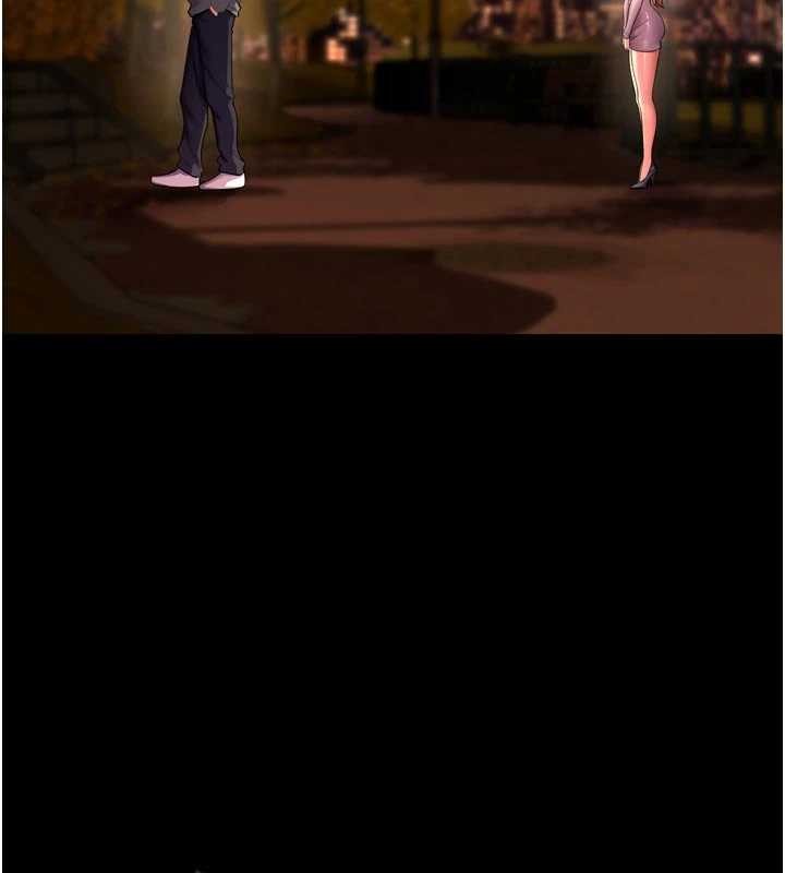 獄火重生第49話-江翊婷對王材賢的心意