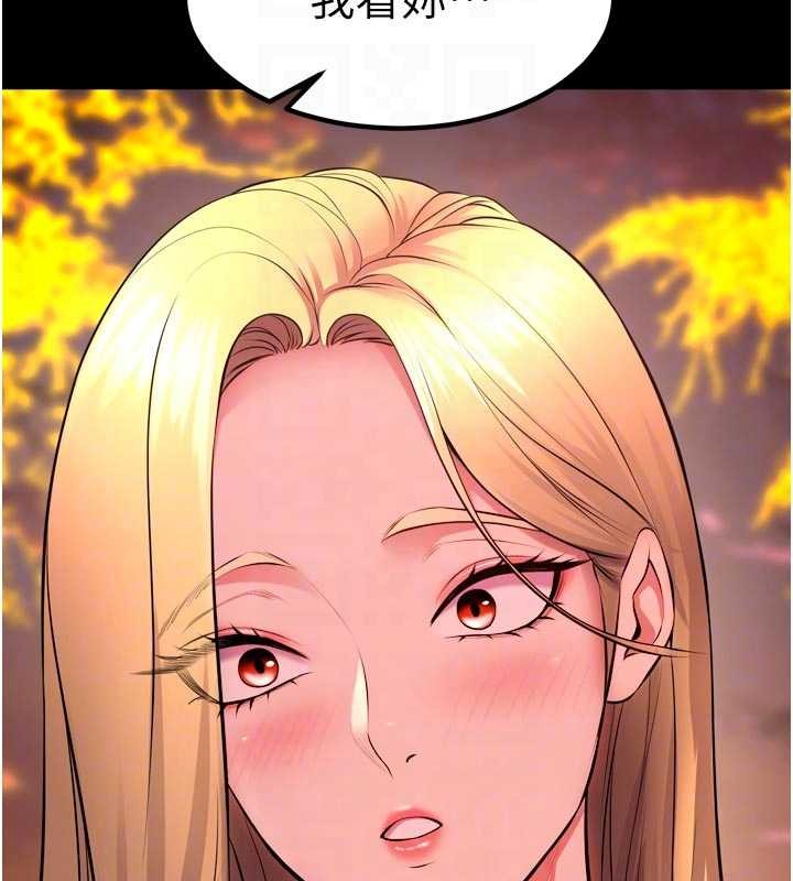 獄火重生第49話-江翊婷對王材賢的心意