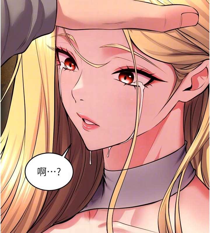 獄火重生第49話-江翊婷對王材賢的心意