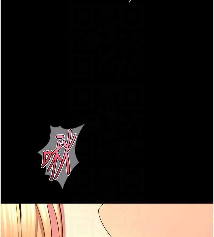 獄火重生第49話-江翊婷對王材賢的心意