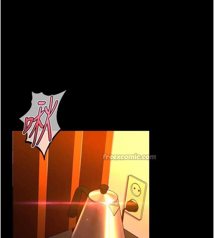 獄火重生第49話-江翊婷對王材賢的心意