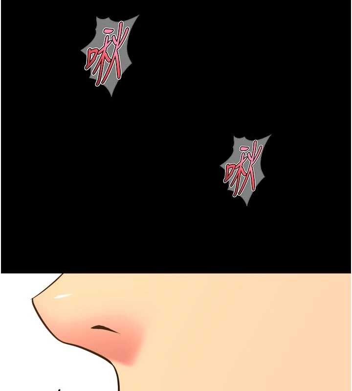 獄火重生第49話-江翊婷對王材賢的心意