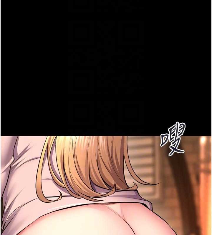 獄火重生第49話-江翊婷對王材賢的心意