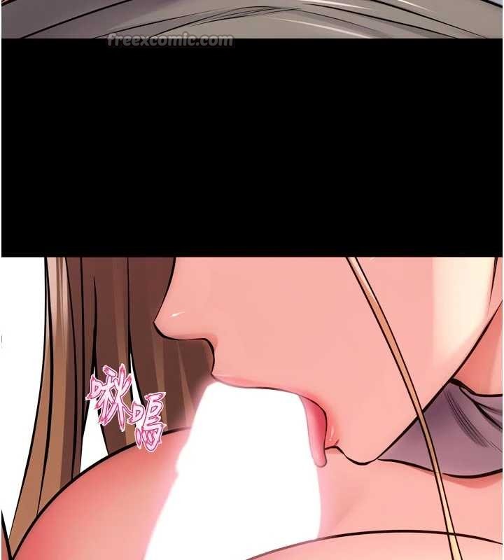 獄火重生第49話-江翊婷對王材賢的心意