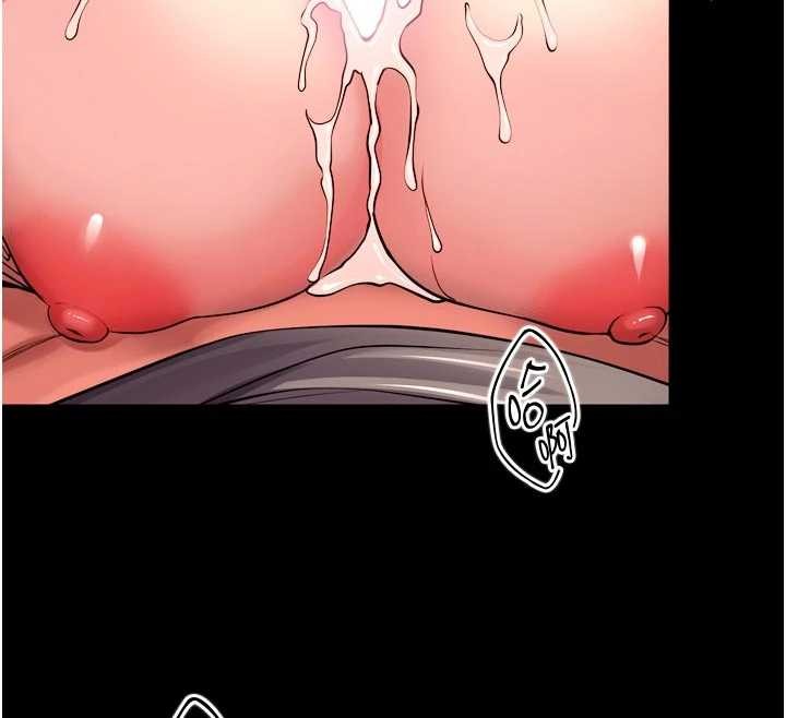 獄火重生第49話-江翊婷對王材賢的心意