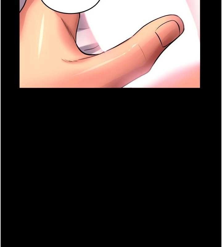 獄火重生第49話-江翊婷對王材賢的心意