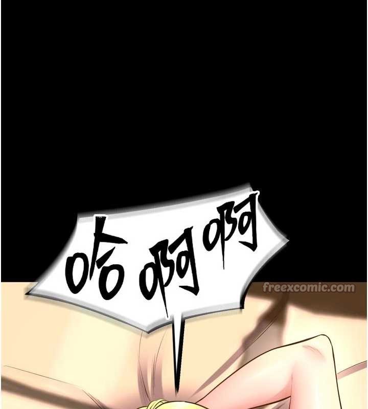 獄火重生第49話-江翊婷對王材賢的心意