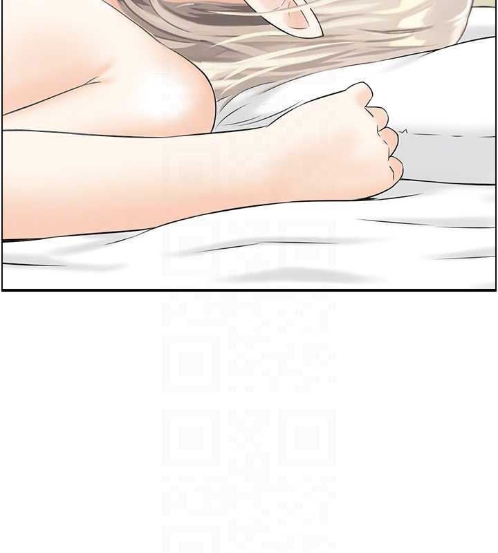 情慾寶鑑第14話-意猶未盡的靈修