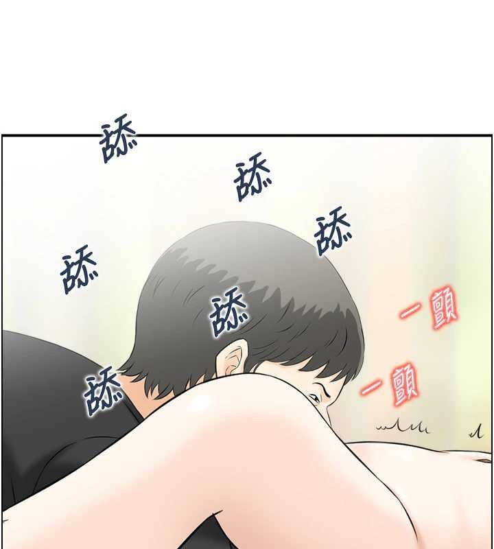 情慾寶鑑第14話-意猶未盡的靈修