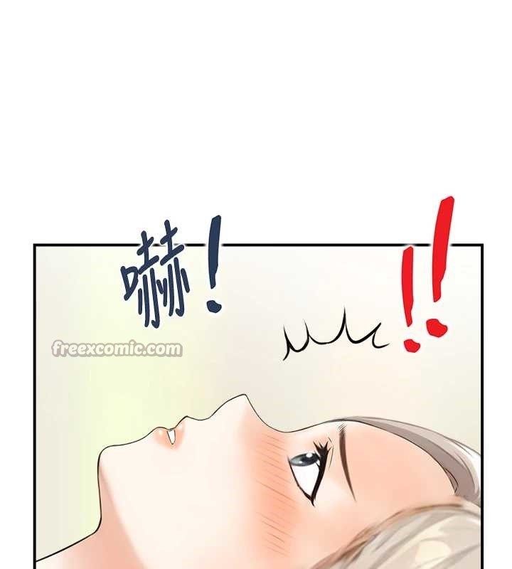 情慾寶鑑第14話-意猶未盡的靈修