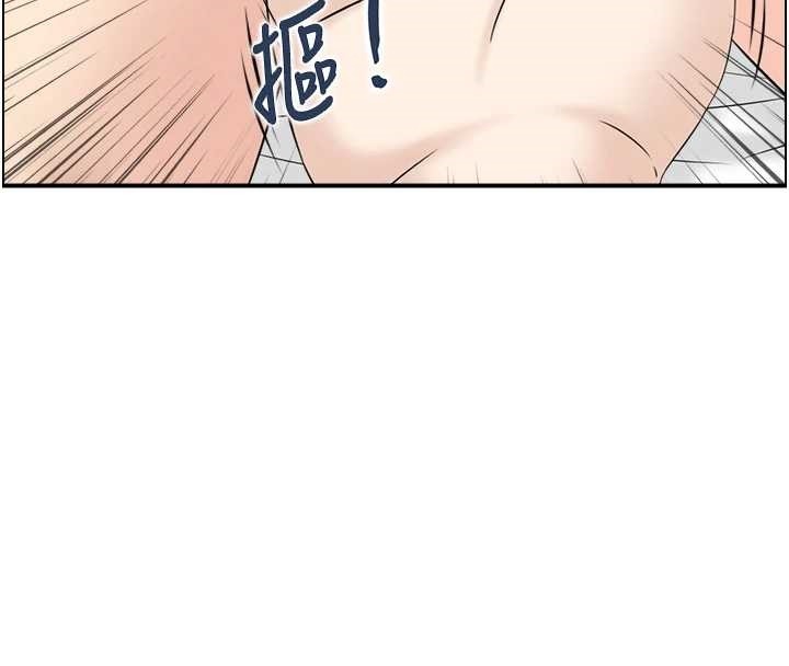 情慾寶鑑第14話-意猶未盡的靈修