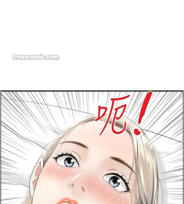 情慾寶鑑第14話-意猶未盡的靈修