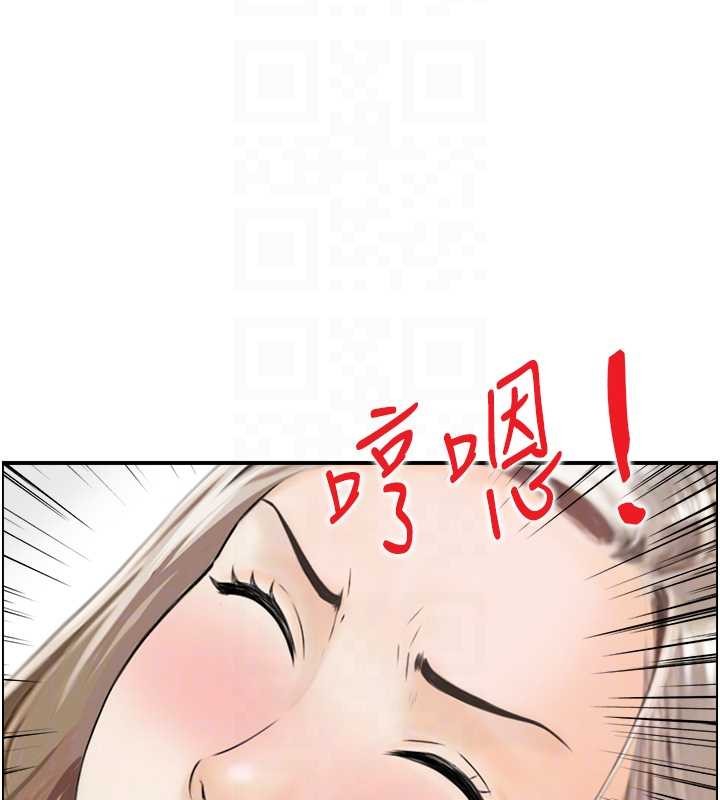 情慾寶鑑第14話-意猶未盡的靈修