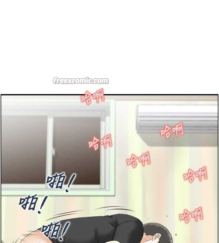 情慾寶鑑第14話-意猶未盡的靈修