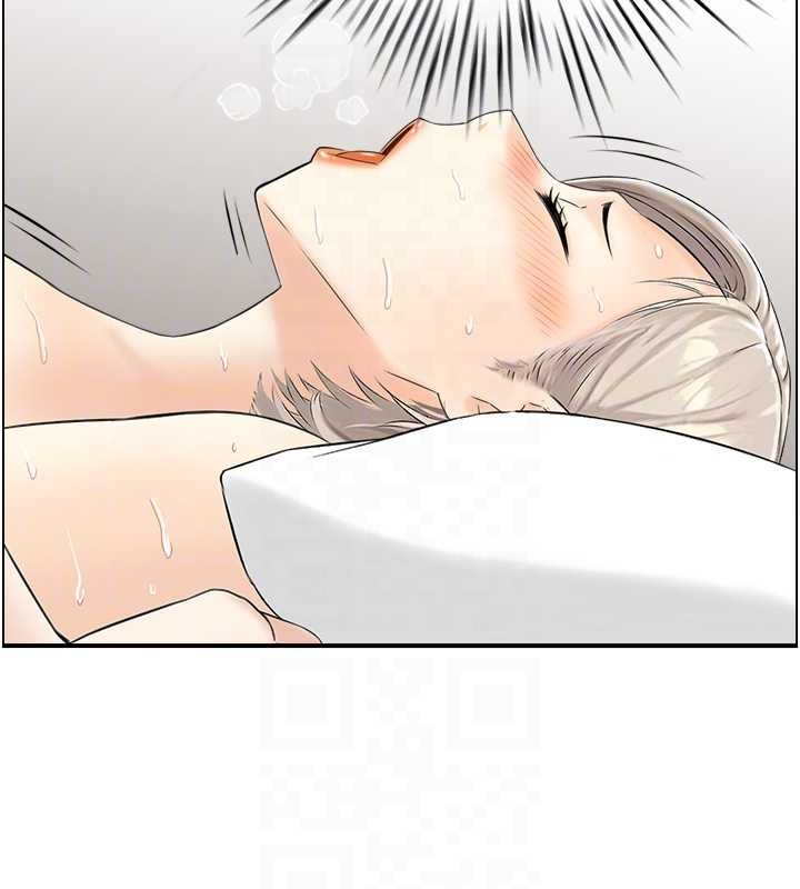 情慾寶鑑第14話-意猶未盡的靈修