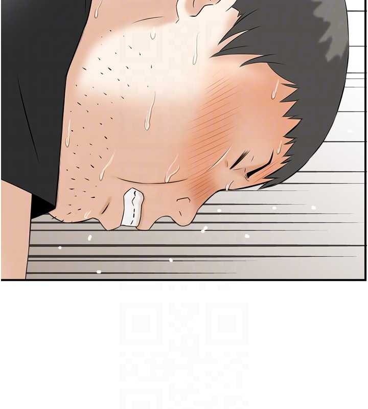 情慾寶鑑第14話-意猶未盡的靈修