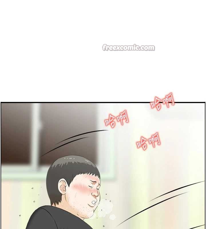 情慾寶鑑第14話-意猶未盡的靈修