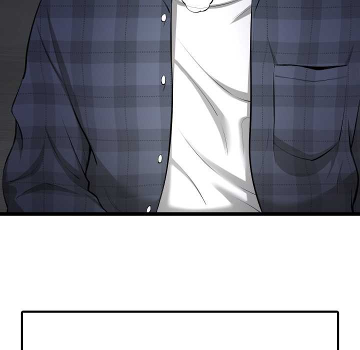 啟動復仇系統第1話