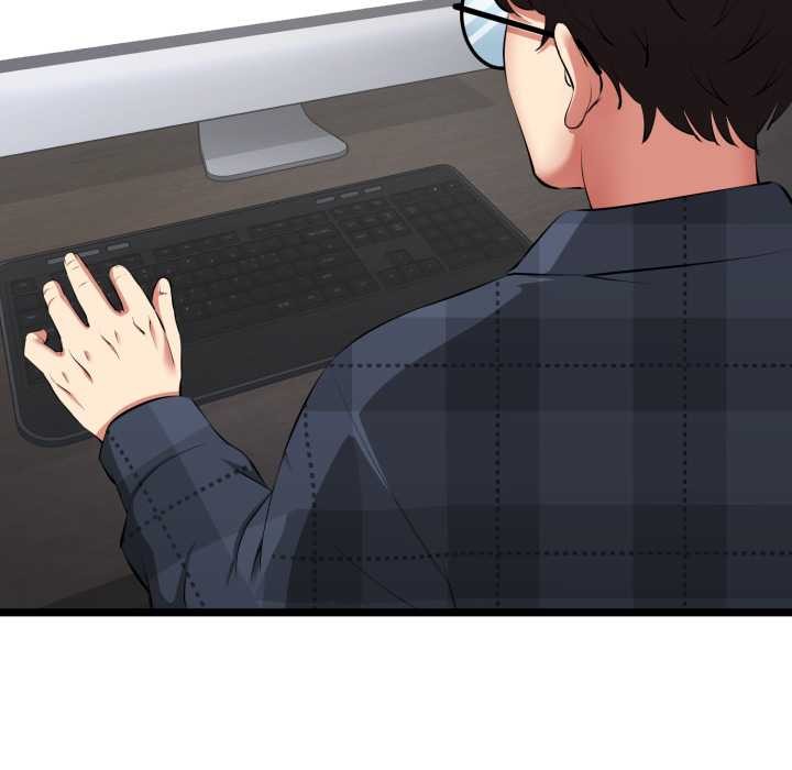 啟動復仇系統第1話