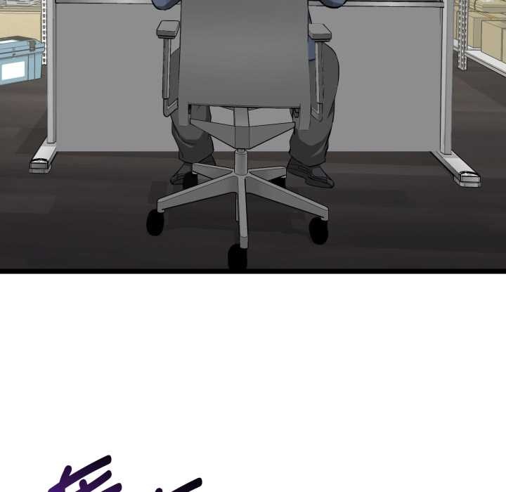 啟動復仇系統第1話