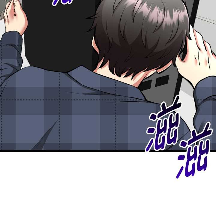 啟動復仇系統第1話