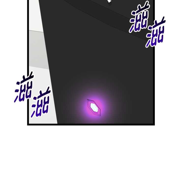 啟動復仇系統第1話