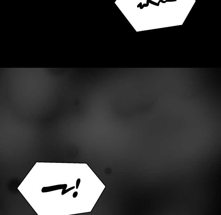 啟動復仇系統第1話