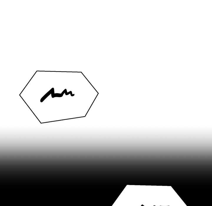 啟動復仇系統第1話