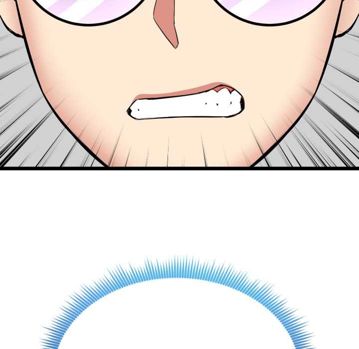 啟動復仇系統第1話