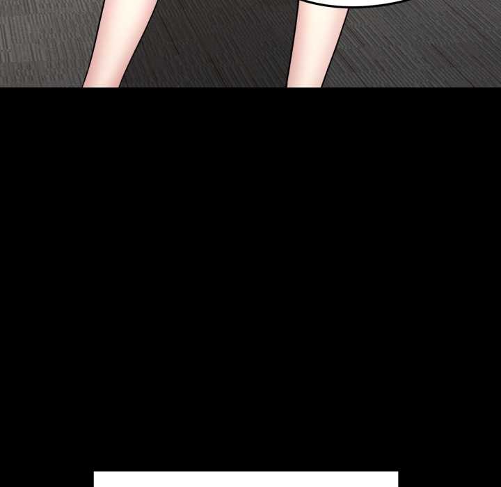 啟動復仇系統第2話