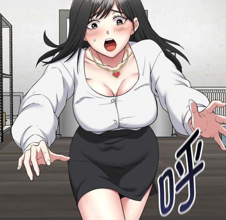 啟動復仇系統第2話