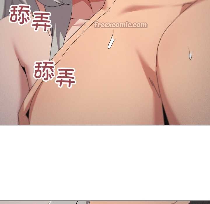 家人之间这样不好吧第78話