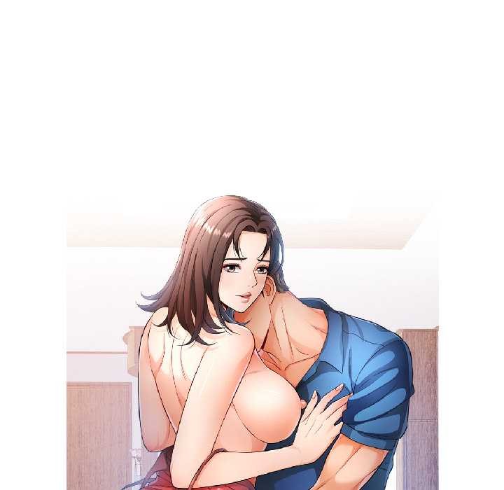 可以爱你吗第85話