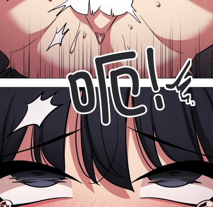 缺德邻居难相处第65話