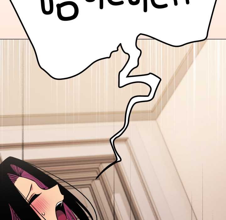 缺德邻居难相处第65話