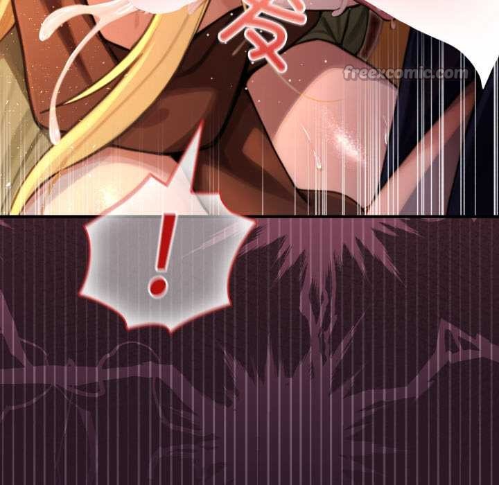 迷雾深处的诱惑第4話