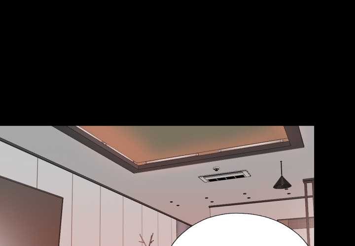 无法上色的关係第7話