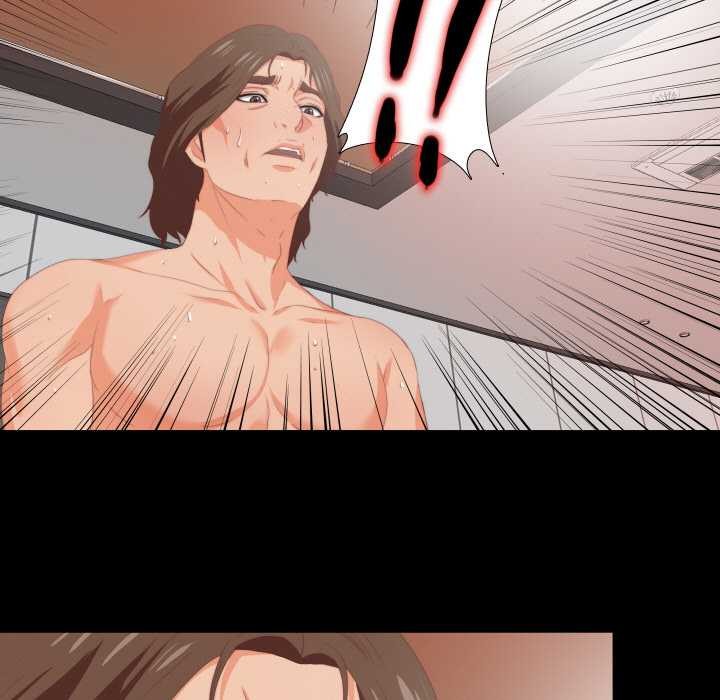 无法上色的关係第7話