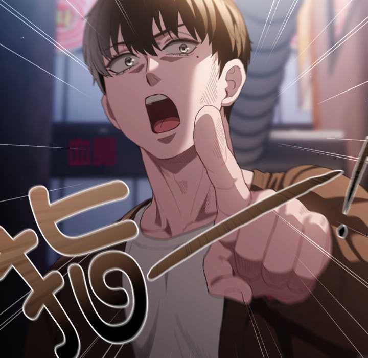 神圣陷阱第26話