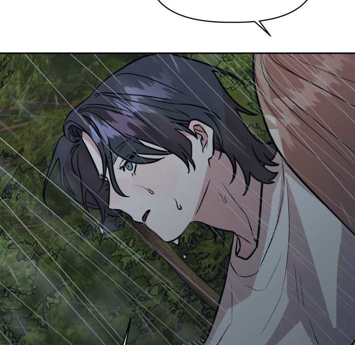 附属品少女的叛逆期第31話