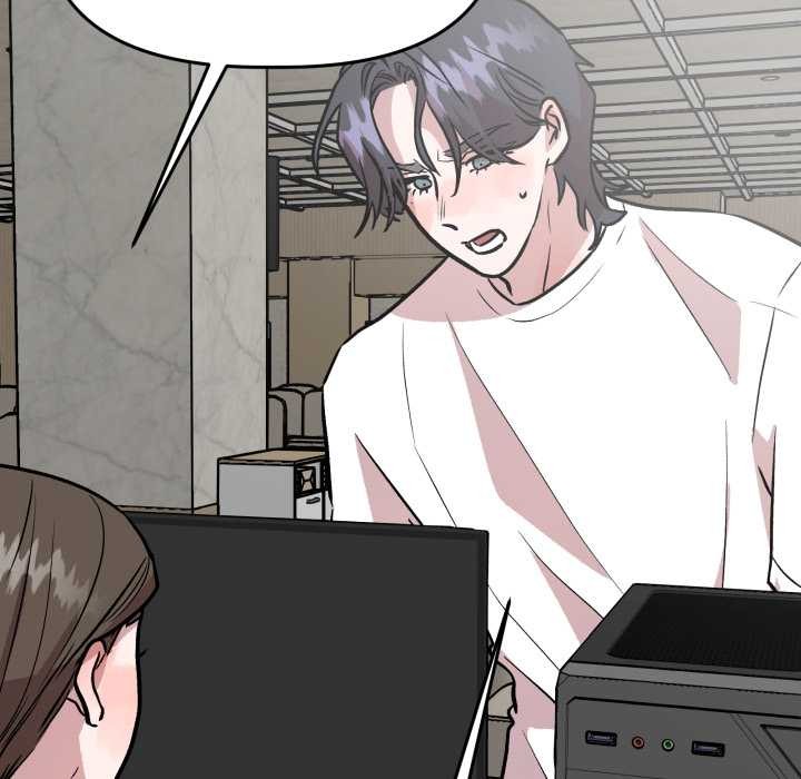 附属品少女的叛逆期第31話