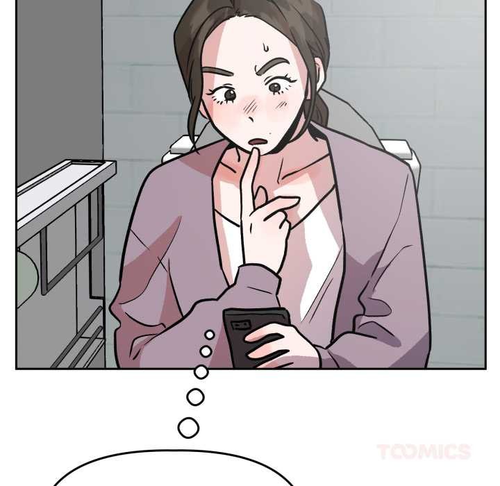 附属品少女的叛逆期第31話