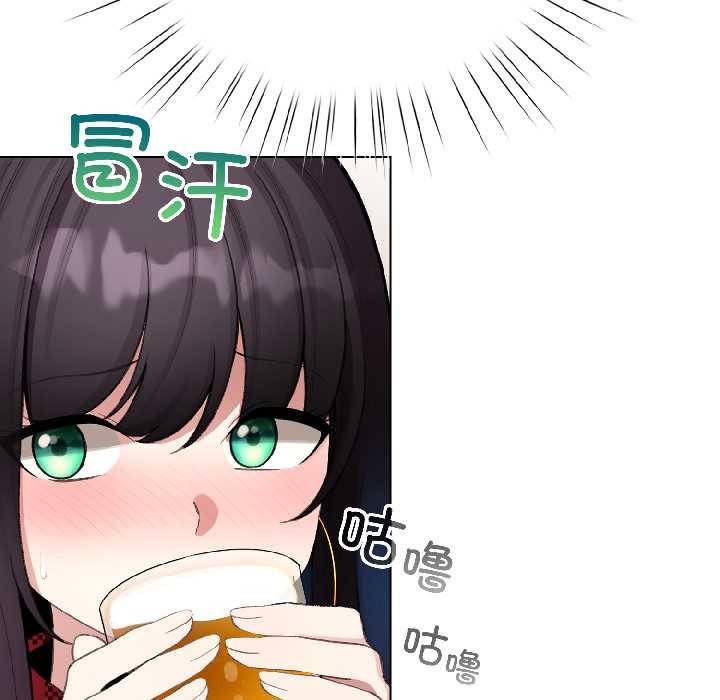 配角的生存任务第46話