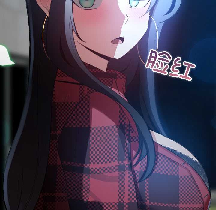 配角的生存任务第46話